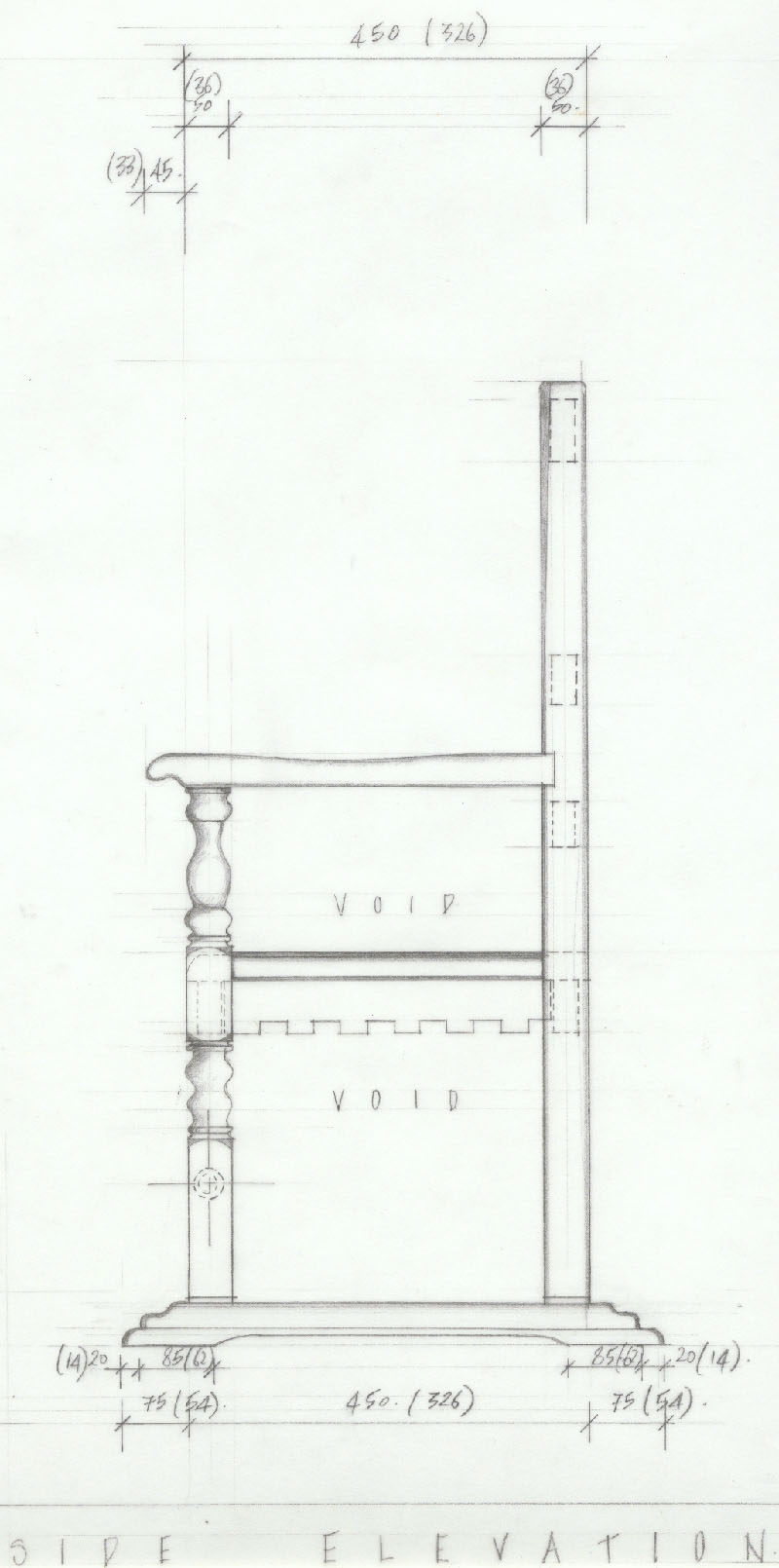 Chair Sketch