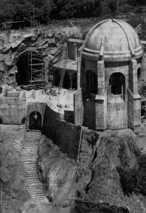 Large Dome